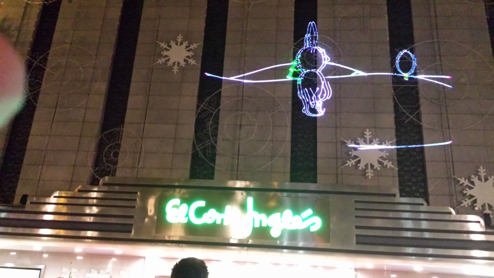 laser_show_atenea