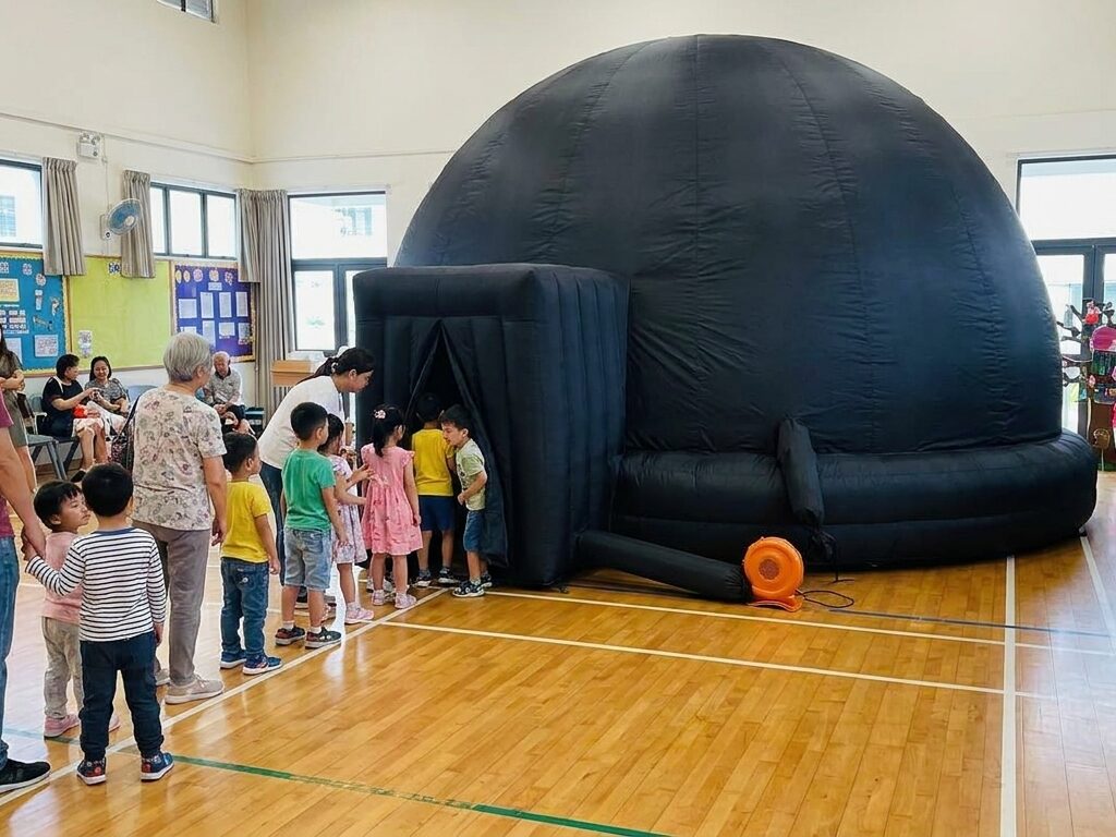 Planetario Atenea